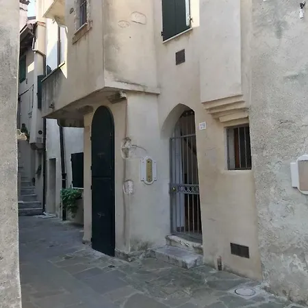 펜션 Calle Del Palazzo *